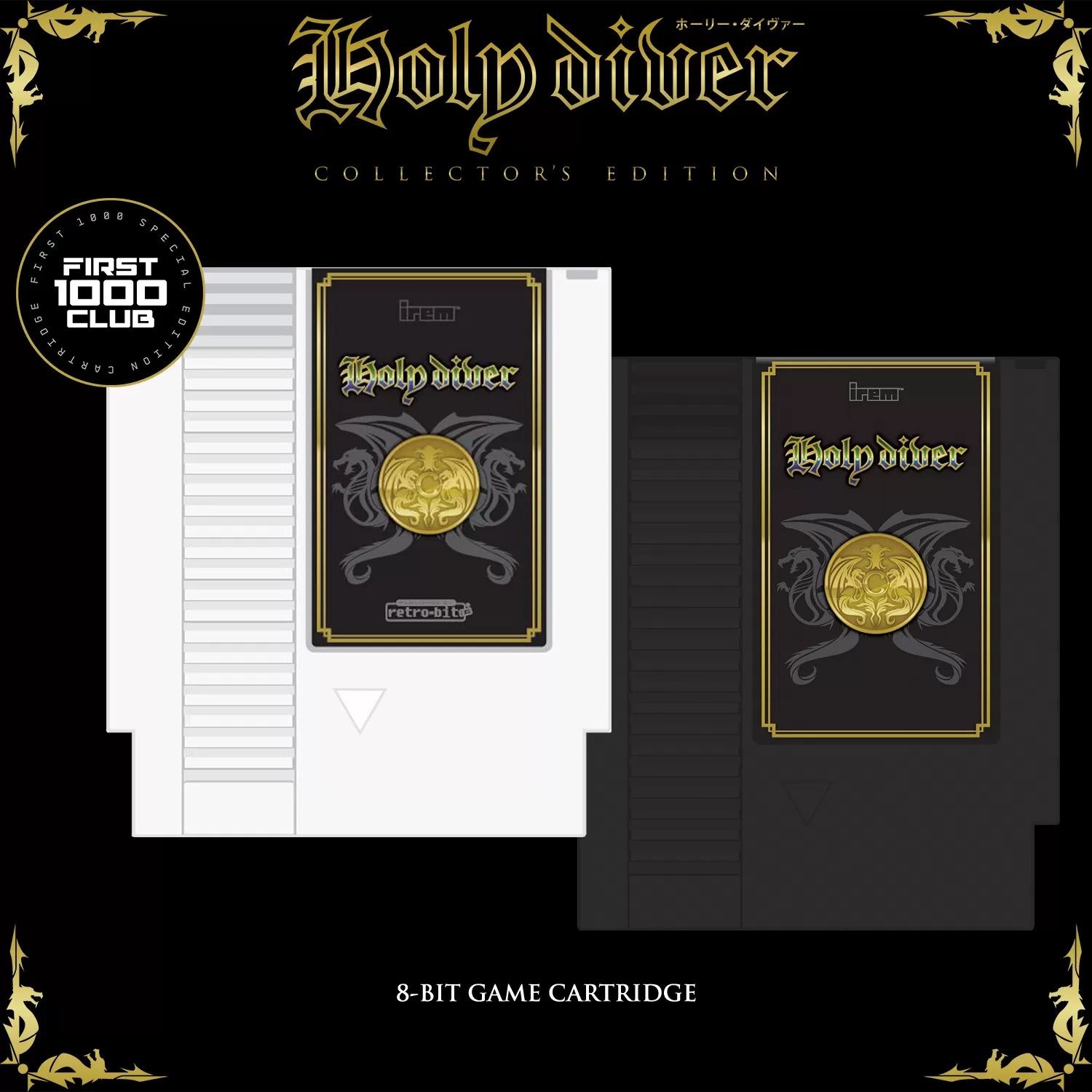 Cartridges - Both Cartridges - Both