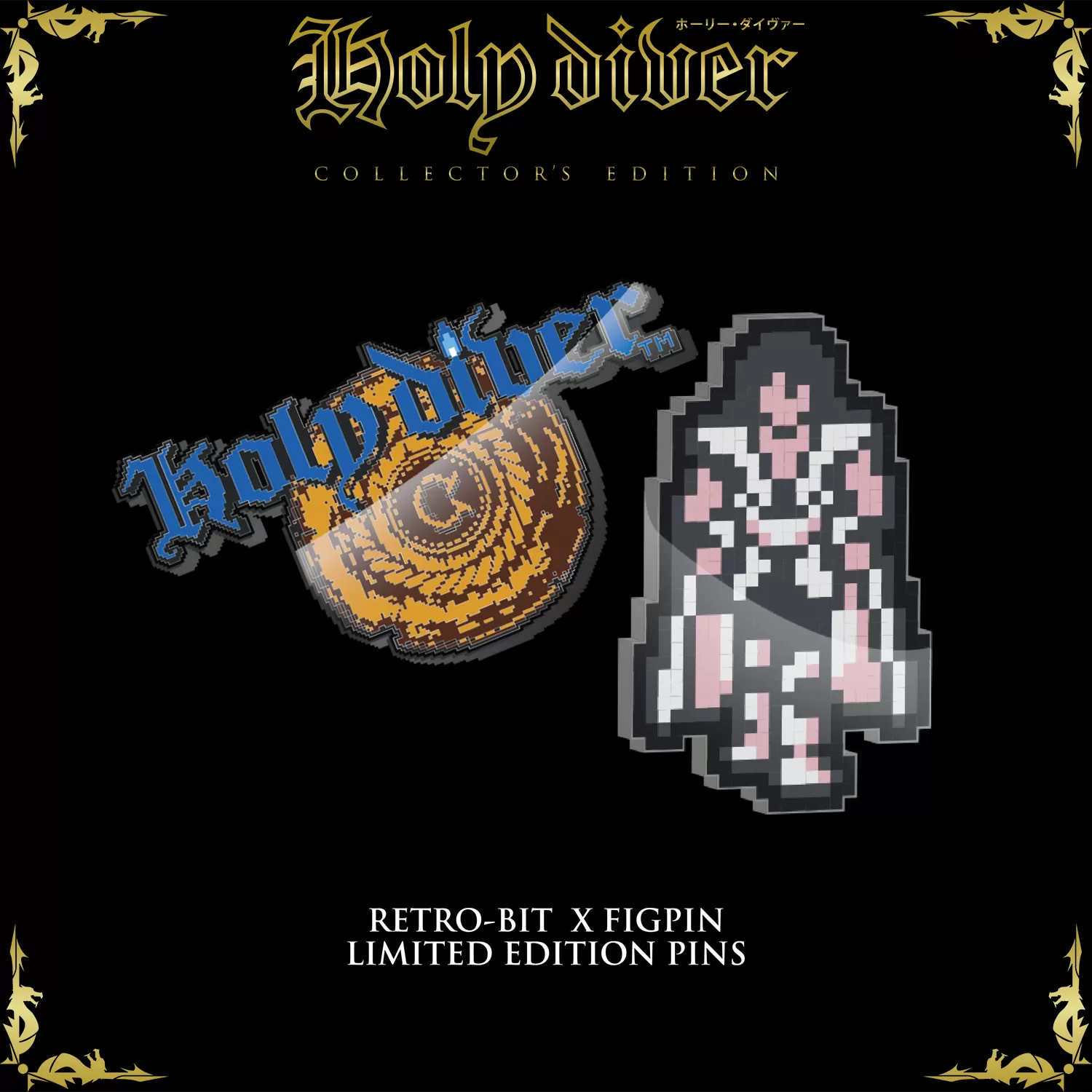 Retro-Bit x FigPin Limited Edition Enamel Pin Set Retro-Bit x FigPin Limited Edition Enamel Pin Set