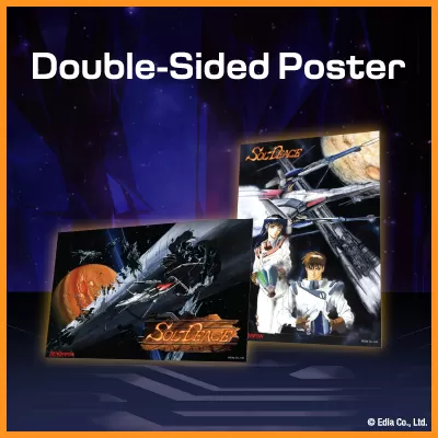 Sol-Deace Item_poster Sol-Deace Item_poster